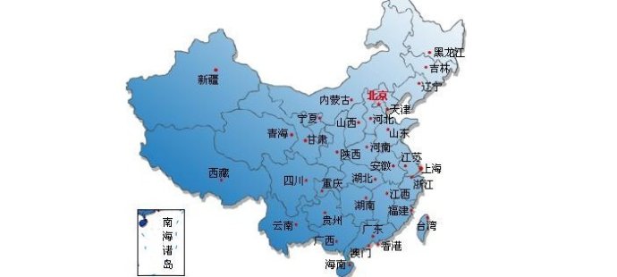 &#31435;&#21338;